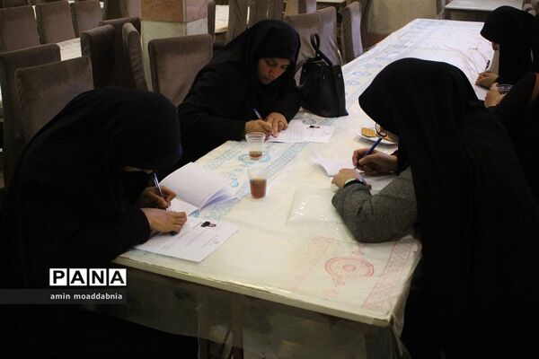 بررسی مدارک قبول شدگان آزمون استخدامی آموزش و پرورش
