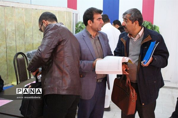 بررسی مدارک قبول شدگان آزمون استخدامی آموزش و پرورش