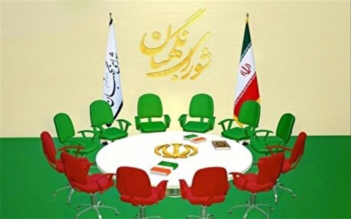 وضعیت بررسی صلاحیت داوطلبان نمایندگی مجلس+گرایش‌ها