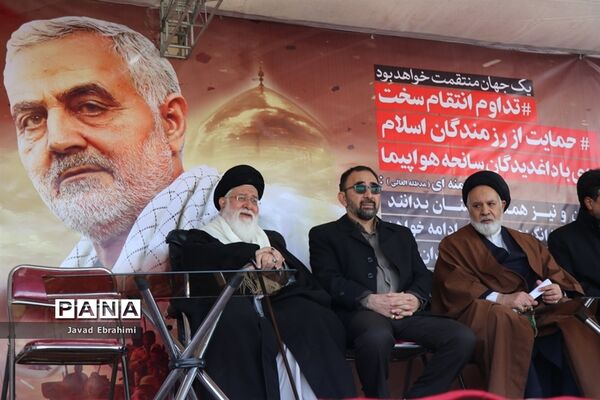 راهپیمایی مردم مشهد در حمایت از جبهه مقاومت و ابراز همدردی با بازماندگان شهدای سانحه هواپیمایی