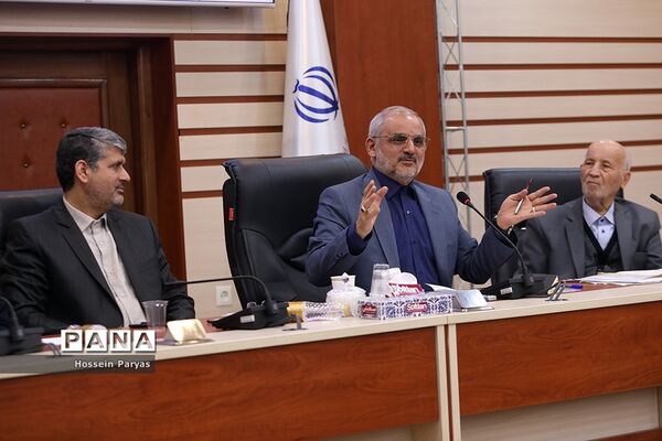 چهل و یکمین گردهمایی روسای کانون‌های بازنشستگان وزارت آموزش و پرورش سراسر کشور