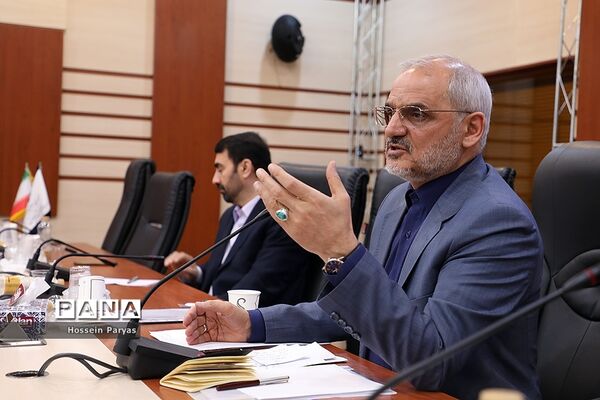 چهل و یکمین گردهمایی روسای کانون‌های بازنشستگان وزارت آموزش و پرورش سراسر کشور