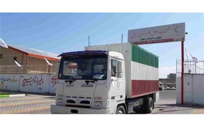 ارسال بیش از هزار و300بسته غذایی به سیل زدگان هرمزگان