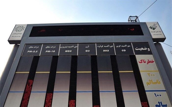 ضرورت افزایش تعداد ایستگاه‌های سنجش کیفی هوا در اردبیل
