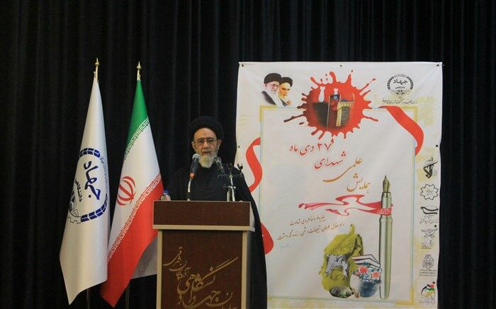 آل هاشم:هرچقدر می توانیم شهدا را یاد کنیم