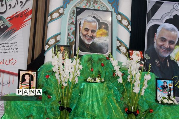 مراسم گرامیداشت سردار سپهبد شهید حاج قاسم سلیمانی و همرزمانش در کانون امام علی (ع) کرج