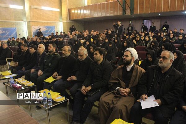 همایش علمی بزرگداشت شهدای 27 دی در دانشگاه تبریز