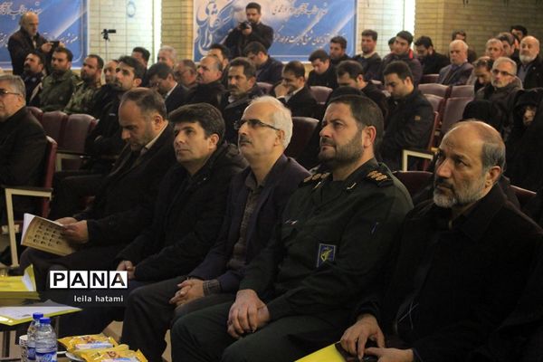 همایش علمی بزرگداشت شهدای 27 دی در دانشگاه تبریز