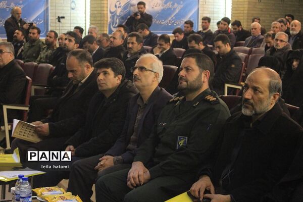 همایش علمی بزرگداشت شهدای 27 دی در دانشگاه تبریز