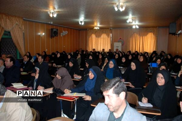 برگزاری دوره ضمن خدمت فعالیت‌های تربیت‌بدنی درشهرری