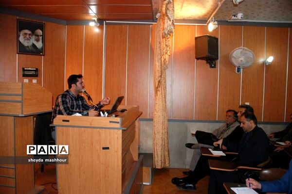 برگزاری دوره ضمن خدمت فعالیت‌های تربیت‌بدنی درشهرری