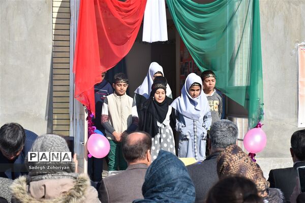 آیین افتتاحیه دبستان  امیرعطاء الله طائفی شاندیز در منطقه تبادکان