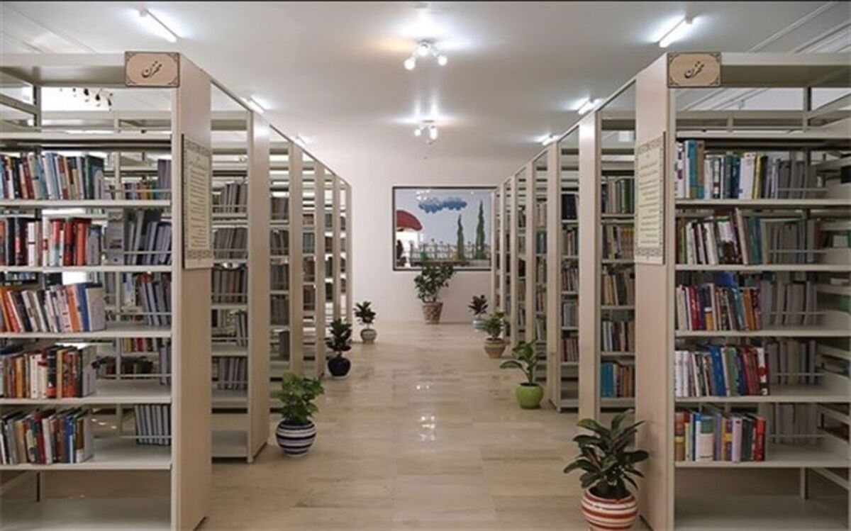 راه اندازی بخش نوسوادان در کتابخانه کاظمینی