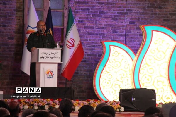 کنگره سرداران و 2 هزار و 121  شهید استان بوشهر ( 2 )
