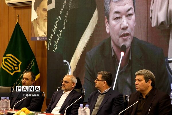 نشست مشترک وزیر آموزش و پرورش با جمعی از خیرین مدرسه ساز استان خراسان رضوی