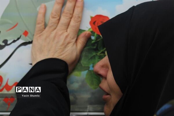 تشییع شهدای سانحه هوایی در قم