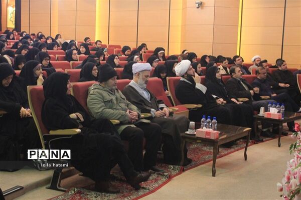 نشست استانی دومین کنگره خانواده در تبریز