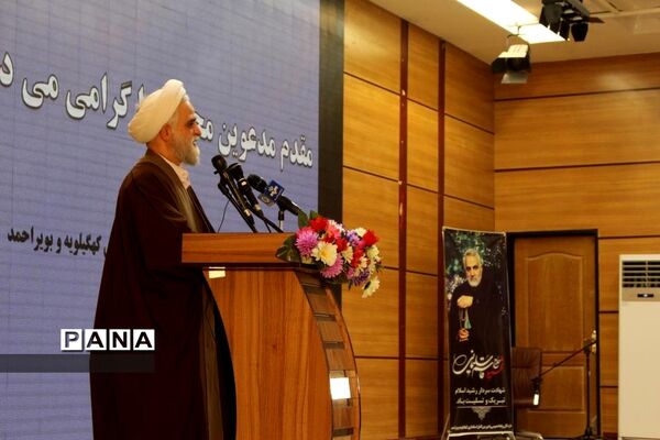 مراسم تکریم و معارفه نماینده ولی فقیه در استان کهگیلویه و بویراحمد  و امام جمعه یاسوج