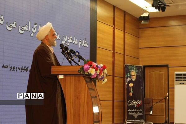 مراسم تکریم و معارفه نماینده ولی فقیه در استان کهگیلویه و بویراحمد  و امام جمعه یاسوج