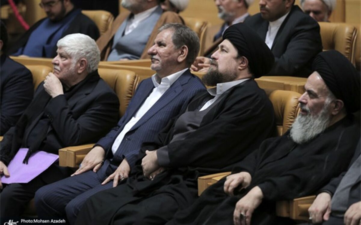 گزارشی از سومین کنگره بزرگداشت آیت الله هاشمی رفسنجانی