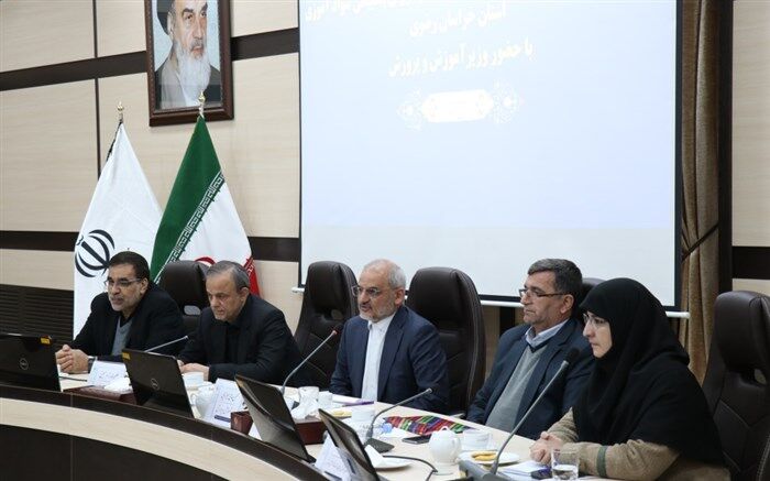 ایجاد چشم انداز مشترک مبتنی بر بوم؛ مهمترین ماموریت شوراهای آموزش و پرورش