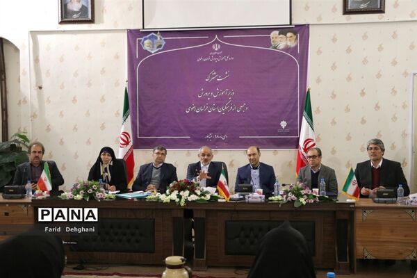 سفر وزیر آموزش و پرورش به نیشابور