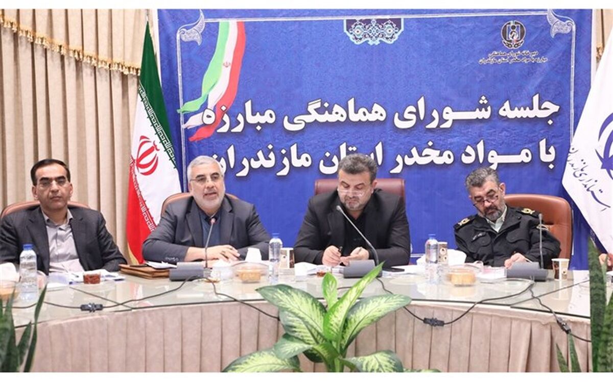 تجویز متادون در درمان اعتیاد کاهش می‌یابد