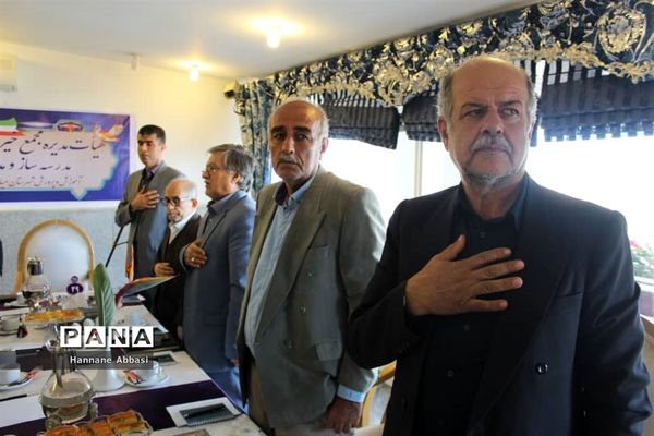 نشست هیأت مدیره مجمع خیرین مازندران