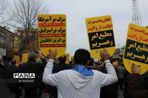 راهپیمایی حمایت از اقتدار جمهوری اسلامی در قائم‌شهر