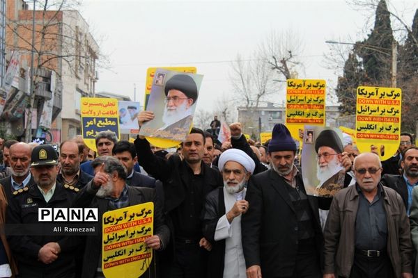 راهپیمایی حمایت از اقتدار جمهوری اسلامی در قائم‌شهر