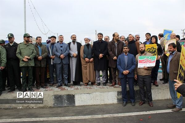 راهپیمایی مردم اسلامشهردرحمایت ازسپاه پاسداران و ادای احترام به جان باختگان سانحه هوایی