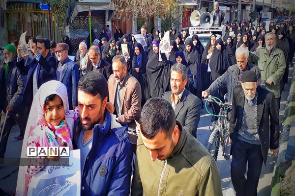 راهپیمایی در حمایت از اقتدار و صلابت نظام مقدس جمهوری اسلامی