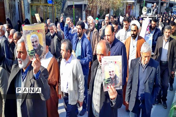 راهپیمایی در حمایت از اقتدار و صلابت نظام مقدس جمهوری اسلامی