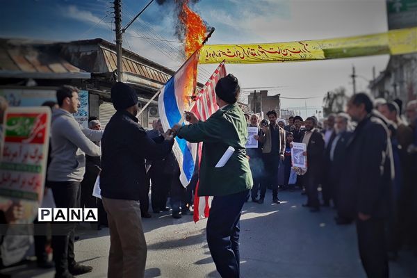 راهپیمایی در حمایت از اقتدار و صلابت نظام مقدس جمهوری اسلامی