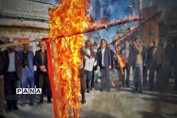 راهپیمایی در حمایت از اقتدار و صلابت نظام مقدس جمهوری اسلامی