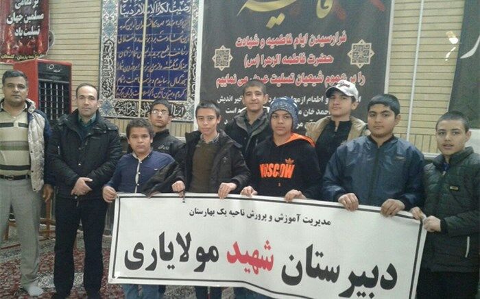 راهپیمایی فرهنگیان و دانش آموزان  آموزش و پرورش ناحیه یک بهارستان درحمایت از اقتدار و صلابت نظام اسلامی