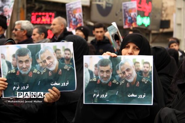 راهپیمایی مردم شهرقدس درحمایت ازسپاه پاسداران