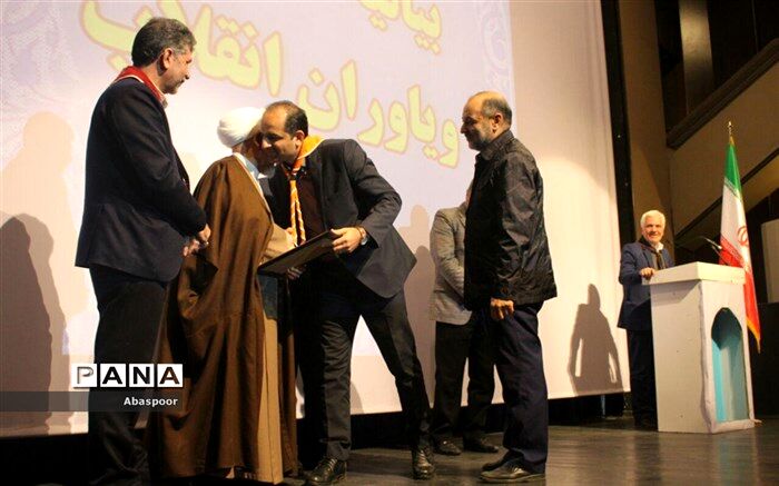 همایش بیانیه گام دوم و یاوران انقلاب