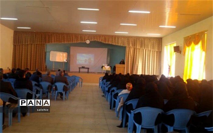 دومین همایش  پیشگیری از آسیب های اجتماعی در ابرکوه