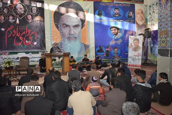 گرامیداشت سردار شهید سلیمانی و دانشجوی شهید امیرحسین قربانی بهابادی در روستای  بنستان بهاباد
