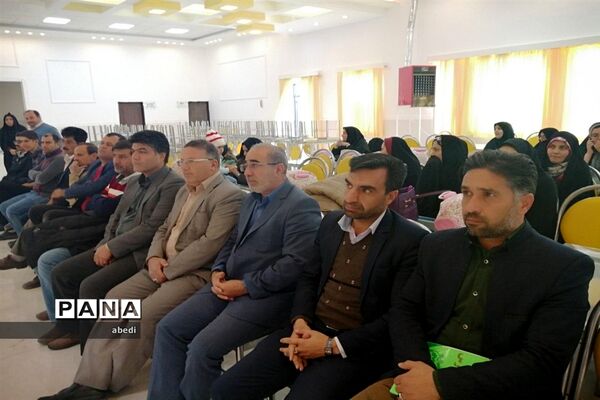 جشن عبادت دختران دبستان شاهد بهاباد