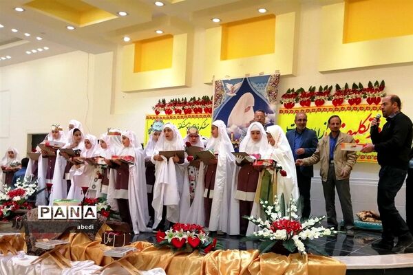 جشن عبادت دختران دبستان شاهد بهاباد