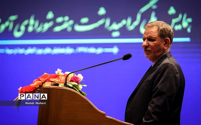 اسحاق جهانگیری: آموزش و پرورش از اولویت خارج نخواهد شد
