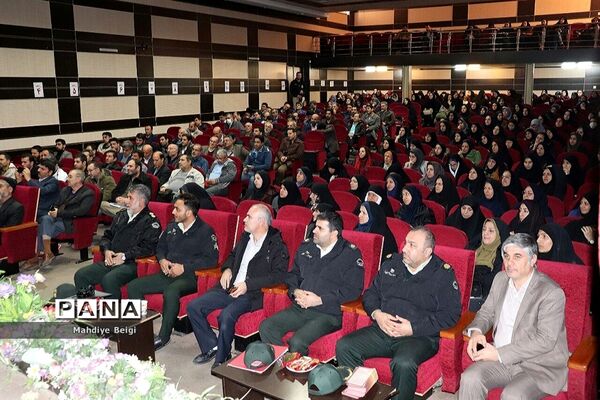 همایش معاونان و مربیان پرورشی مدارس آموزش و پرورش شهریار