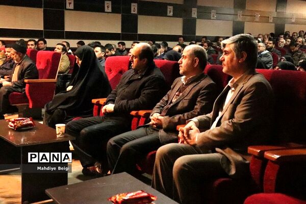 همایش معاونان و مربیان پرورشی مدارس آموزش و پرورش شهریار