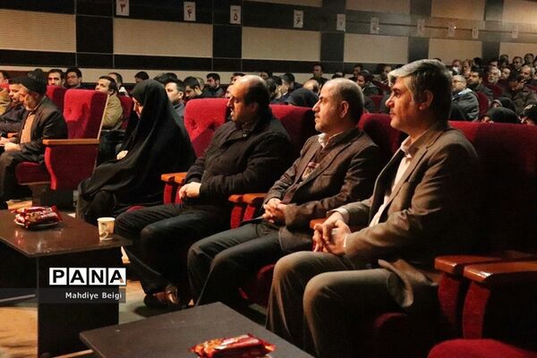 همایش معاونان و مربیان پرورشی مدارس آموزش و پرورش شهریار