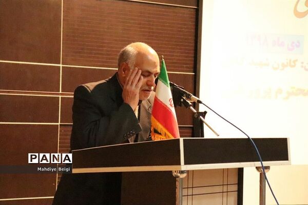 همایش معاونان و مربیان پرورشی مدارس آموزش و پرورش شهریار