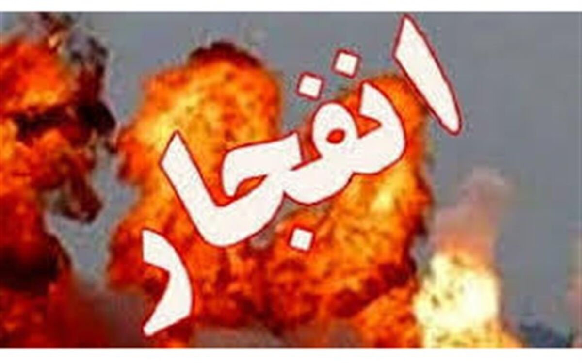 جوان ۲۶ ساله البرزی در اثر بی احتیاطی جان خود را از دست داد