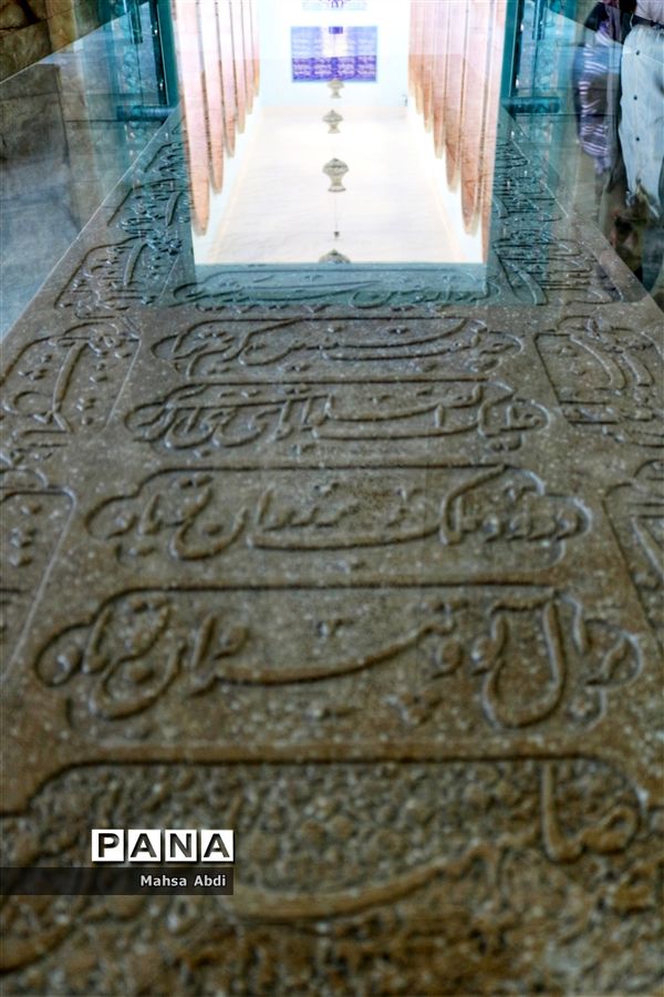 آرامگاه سلطان ملک سخن، سعدی شیرازی