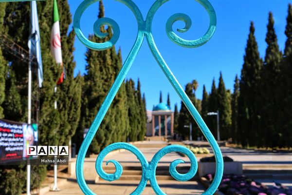 آرامگاه سلطان ملک سخن، سعدی شیرازی